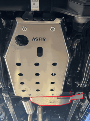 Ford F-250/F-350 Transfer Case skid plate | Gas