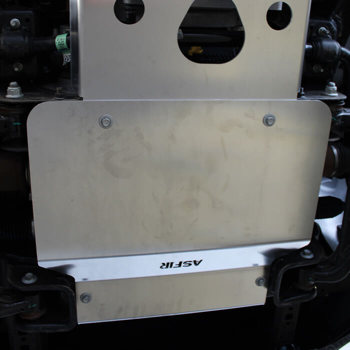 Ford F-150 Engine Skid Plate | Crew Cab